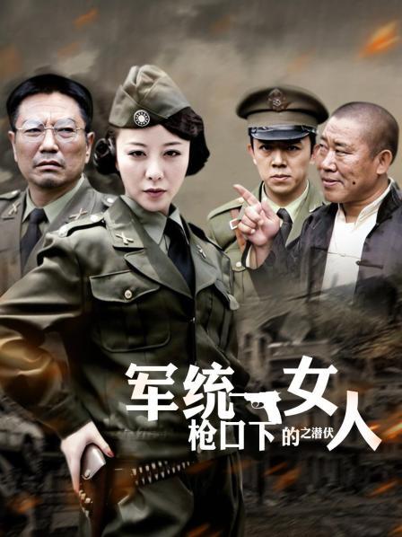 双马尾 91兔兔 – (含新作) 全套合集[nV-29.3G]（可分别下载解压）